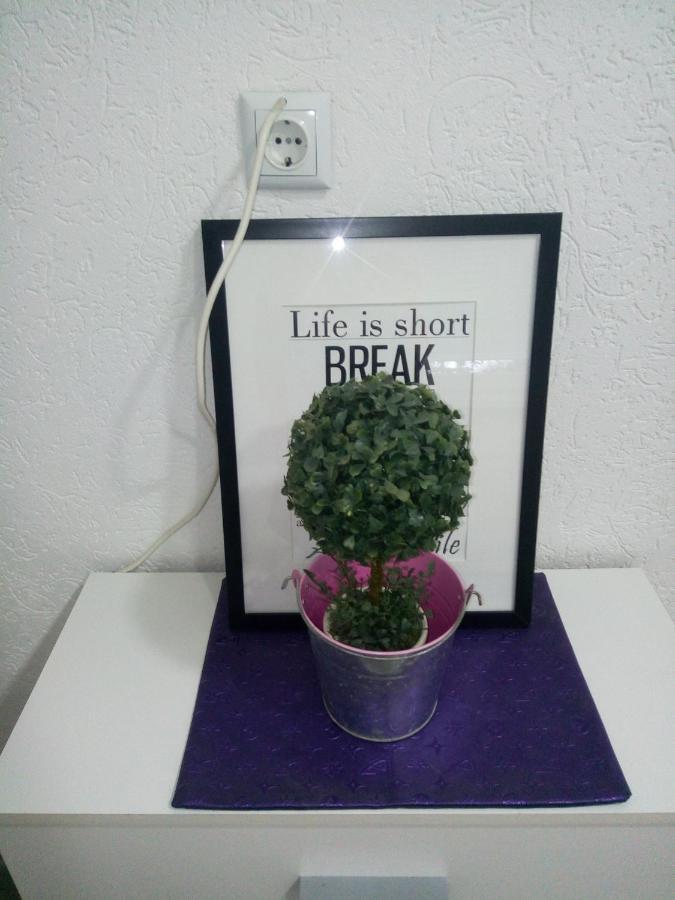 Apartman All Seasons Hotonj Luaran gambar